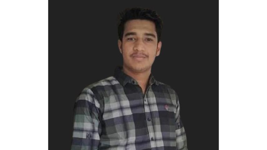 noakhali.jpg