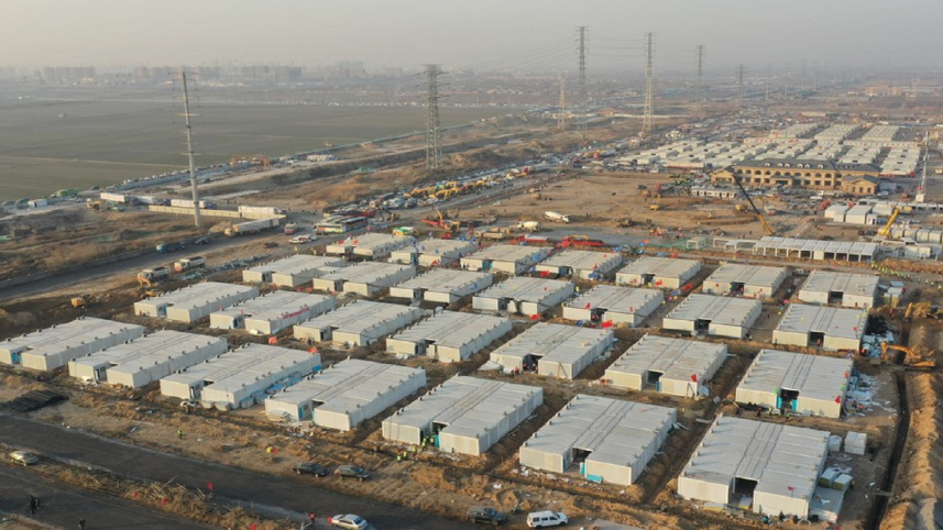 china_quarantine.jpg