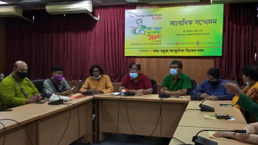 gonga_jamuna_fest.jpg