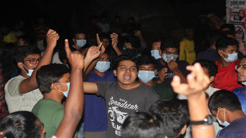 sirajgnj_university_agitation_photo-1.jpg