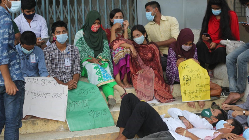 sirajgnj_university_agitation_photo_2.jpg