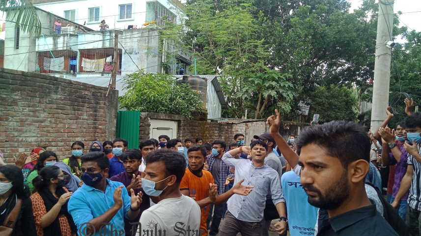 pabna_2.jpg