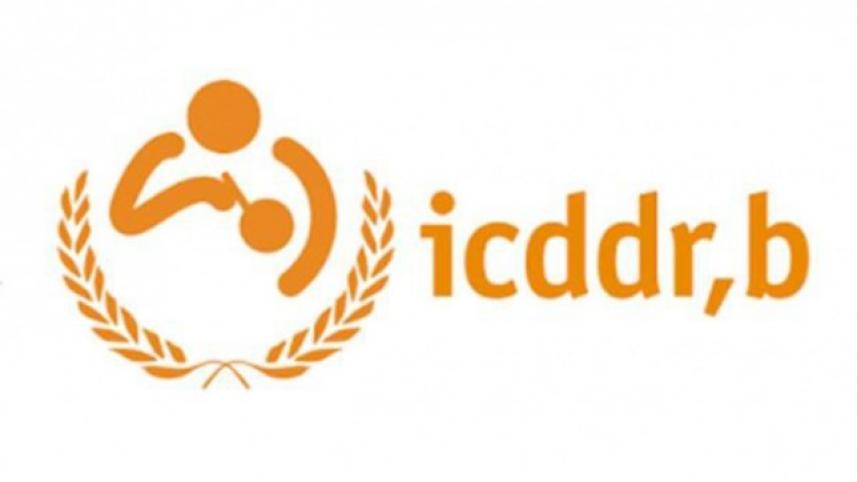 ICDDRB.jpg