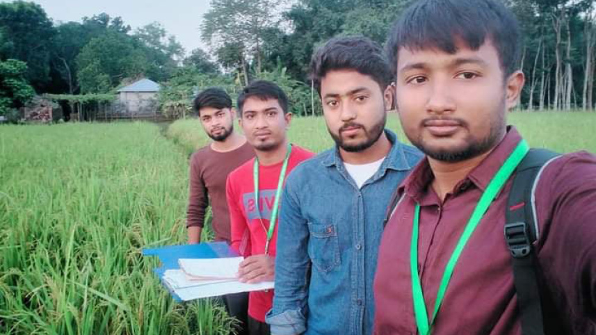 gaibandha.jpg