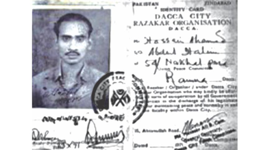 razakar.jpg