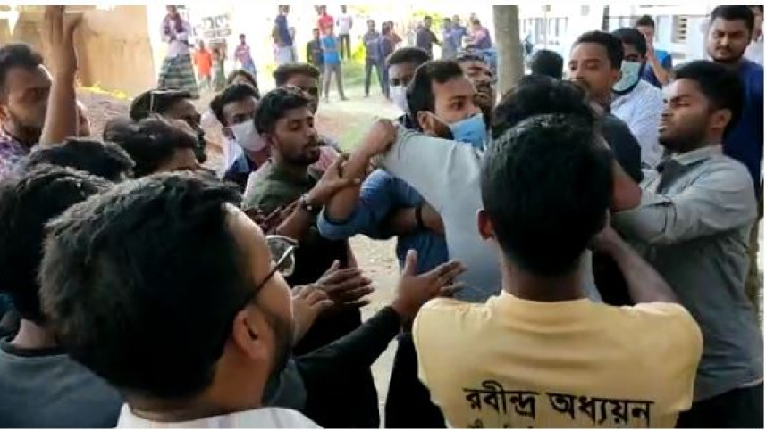 rabindra_university.jpg