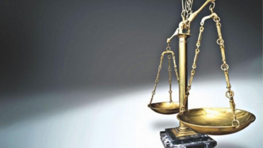 court.jpg