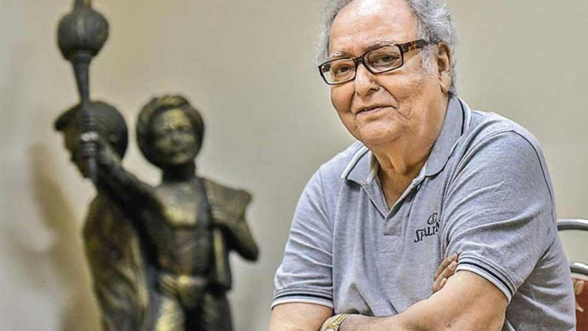 soumitra-chatterjee.jpg
