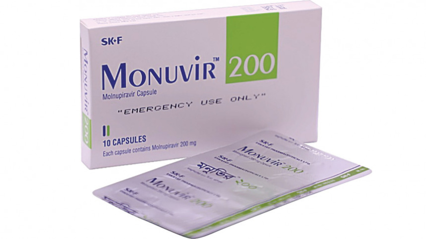 monuvir.jpg