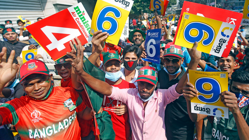 bangladesh.jpg