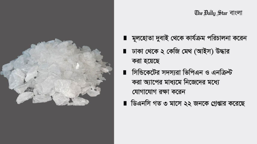print_23nov21.jpg