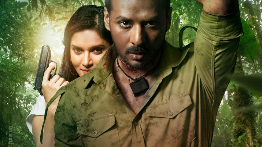 omanush-lead-21_0.jpg