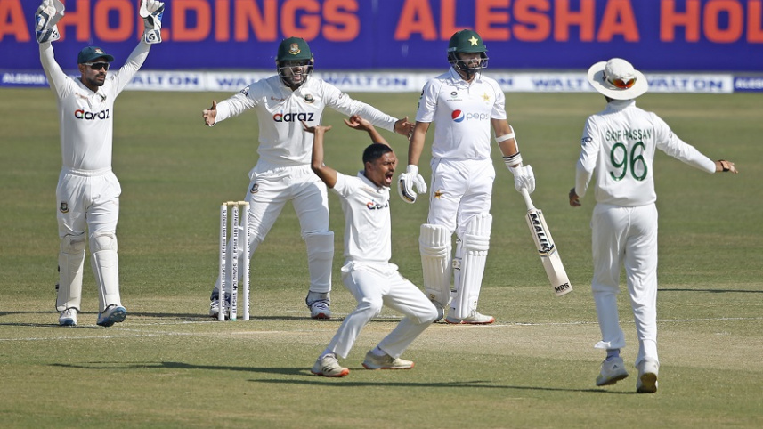 Taijul Islam