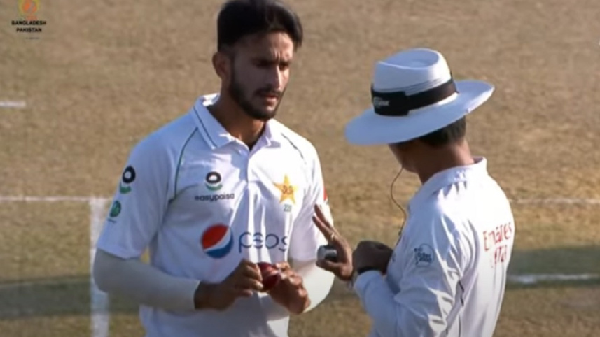 Hasan Ali 