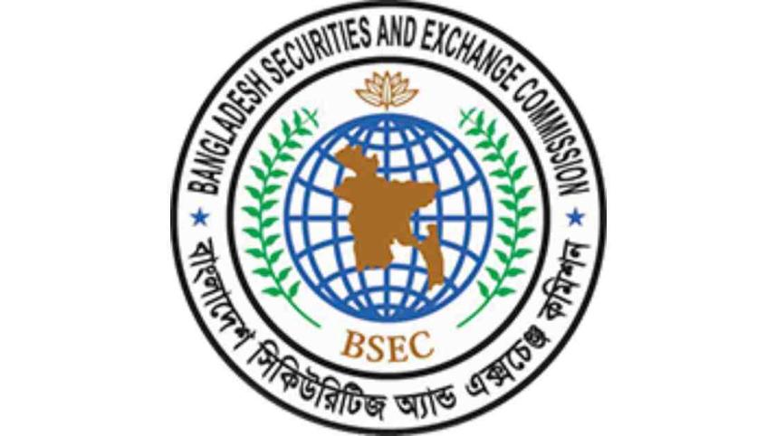 bsec.jpg