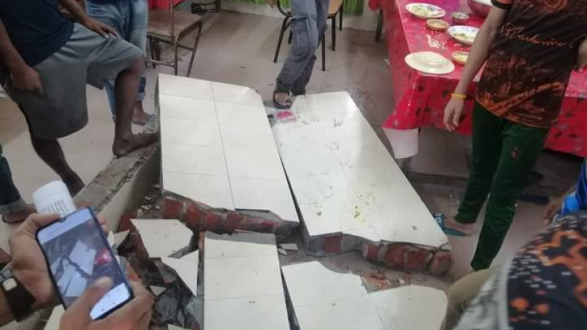 received_449159616726250.jpeg
