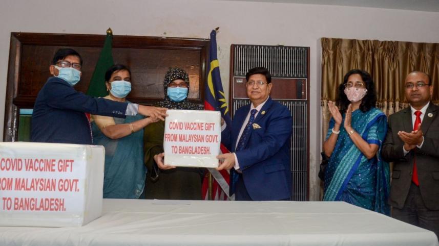 malaysia vaccine