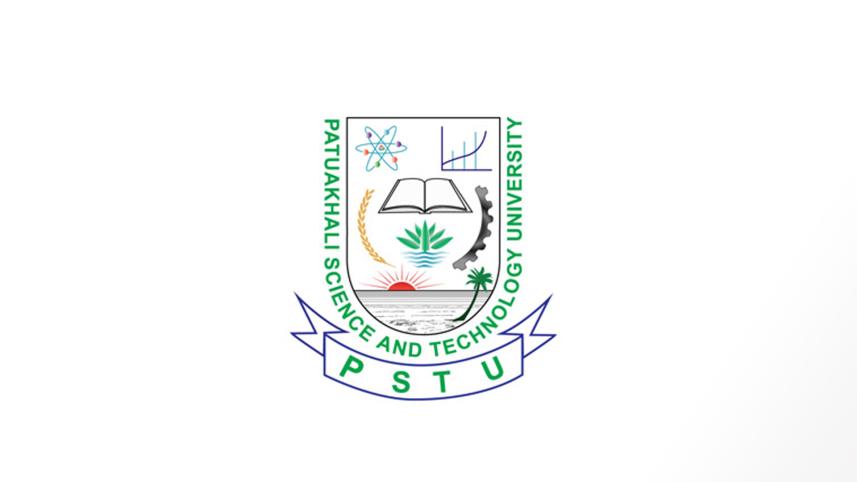 pstu.jpg