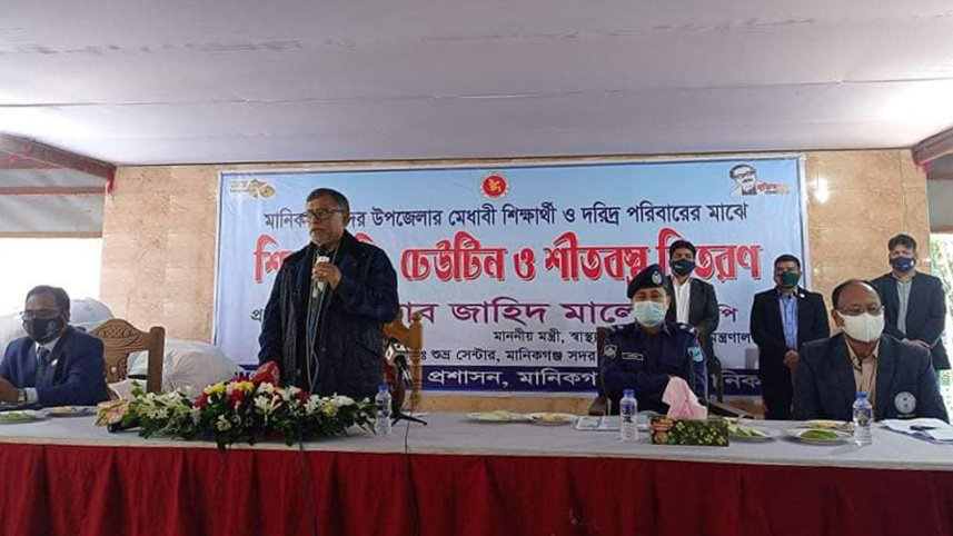 zahid_malek_18dec21.jpg