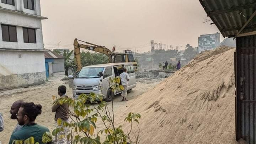 savar pollution