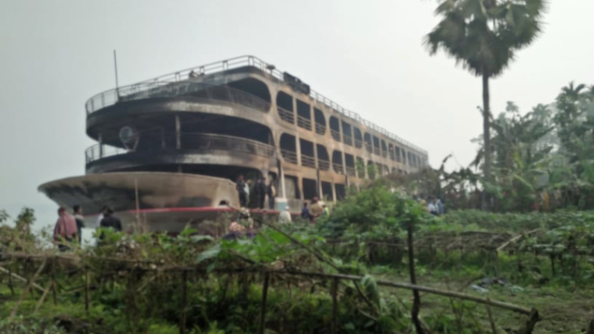 barguna_launch_fire.jpg