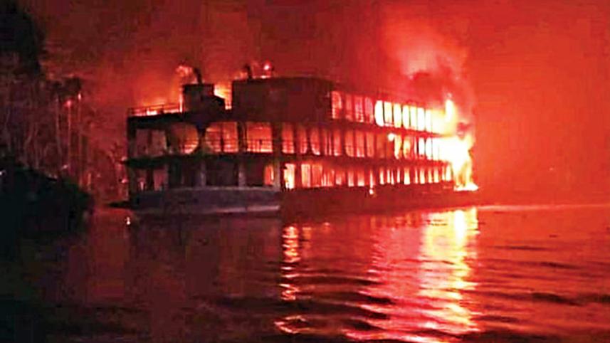 barguna_launch_fire.jpg