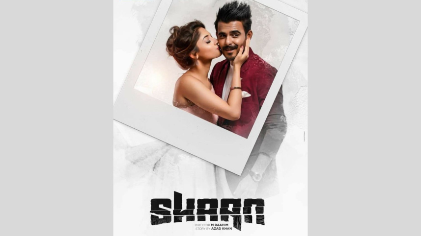 shaan