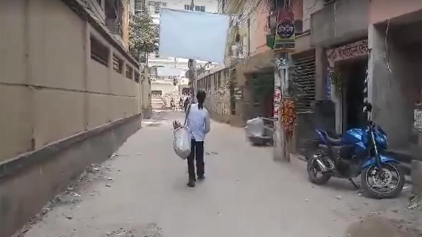 nil.jpg