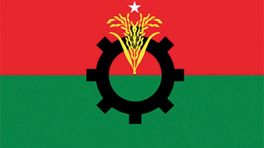 বিএনপি