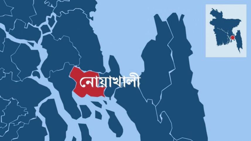 নোয়াখালী
