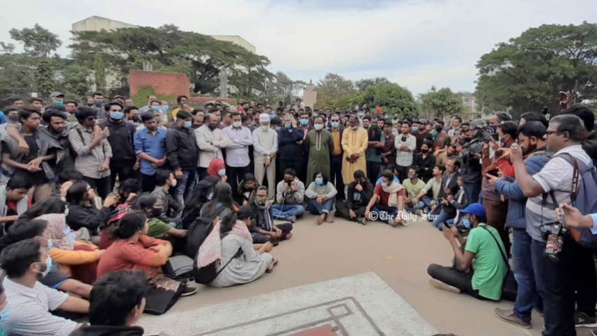 sylhet_protest1_18dec22.jpg