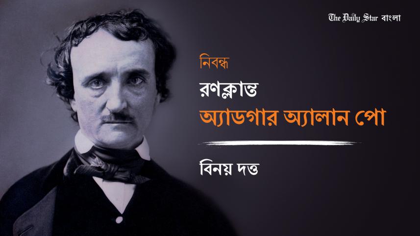 ayaaddgaar_ayaalaan_po_1_1.jpg