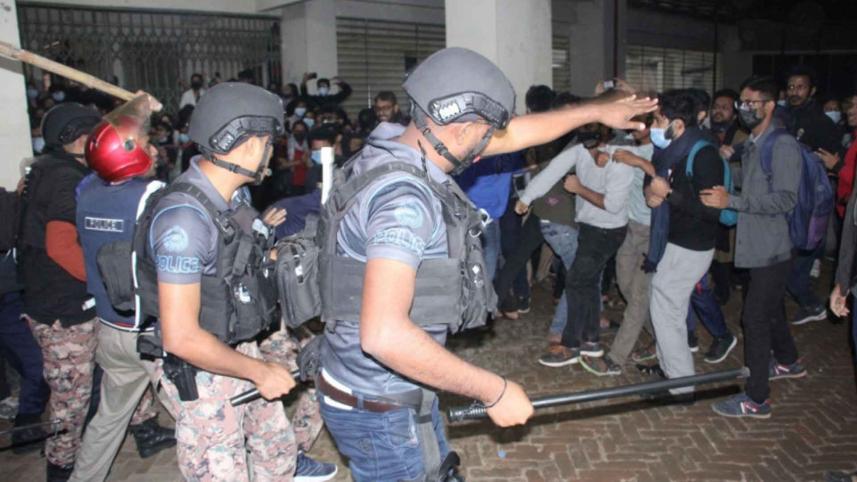 sust_police.jpg