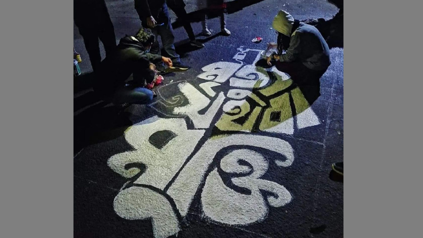 sust_protest_271.jpg