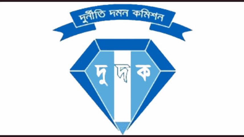 logo_acc.jpg