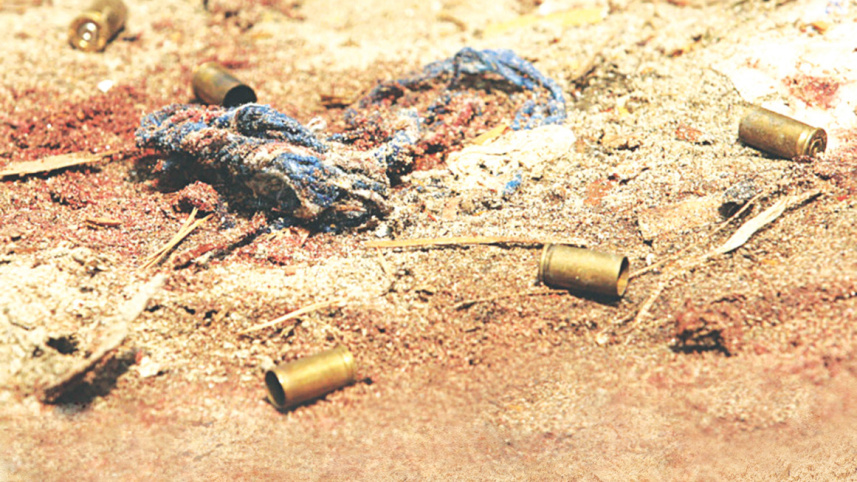 bullet.jpg