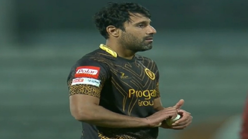 Robi Bopara