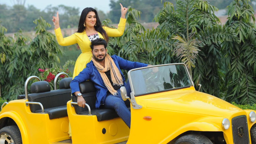 bappy.jpg