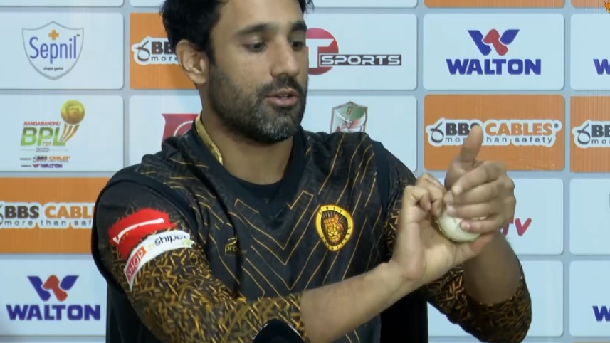 Robi Bopara