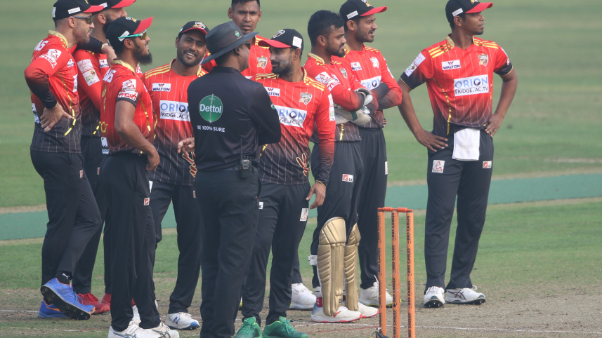 comilla bpl
