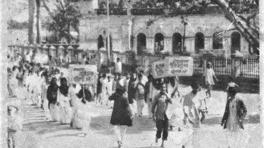 bhaassaa_aandoln_raajshaahii.jpg