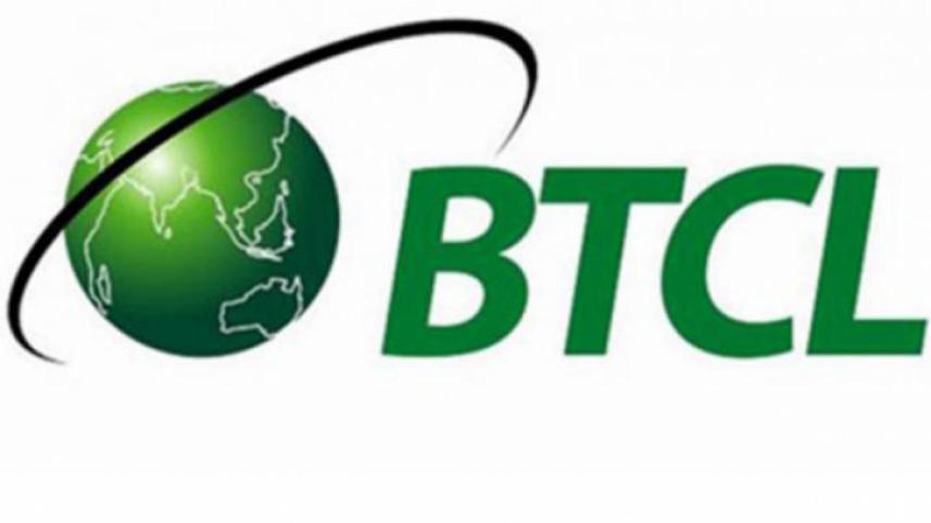 বিটিসিএল ৫জি প্রকল্পের কাজ পেল হুয়াওয়ে