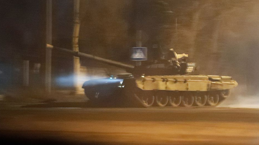 ukrane.jpg