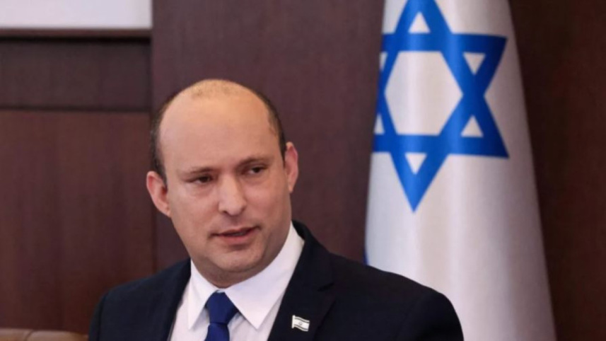 israel.jpg