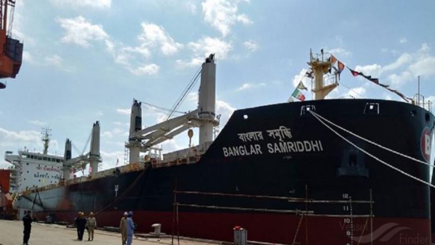 ship