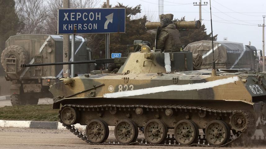 kherson.jpg