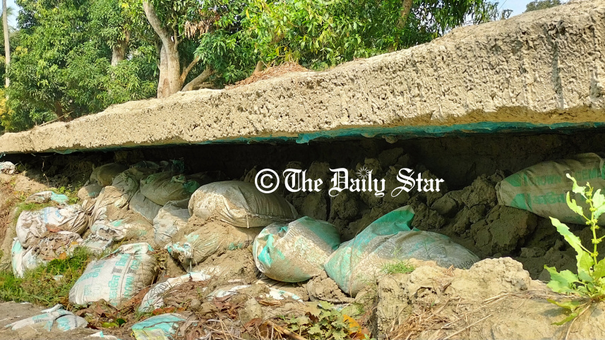 manikganj_3.jpg
