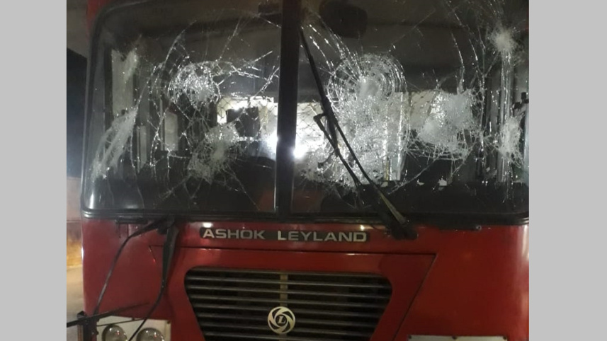 brtc_vandalism.jpg