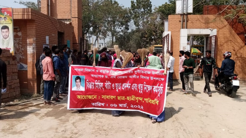 pust_agitation_photo-2.jpg