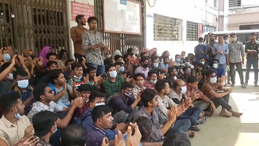 pabna_photo_pust_agitation-1.jpg